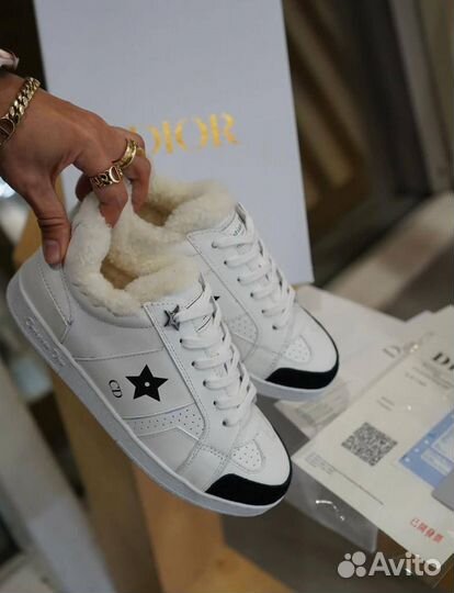 Кеды зимние Dior