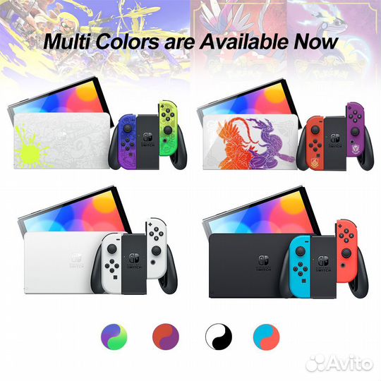 Nintendo Switch Новые/б.у. Прошитые,лимитированные