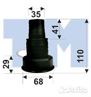 Патрубок заливной 35-50мм, пластик 6639