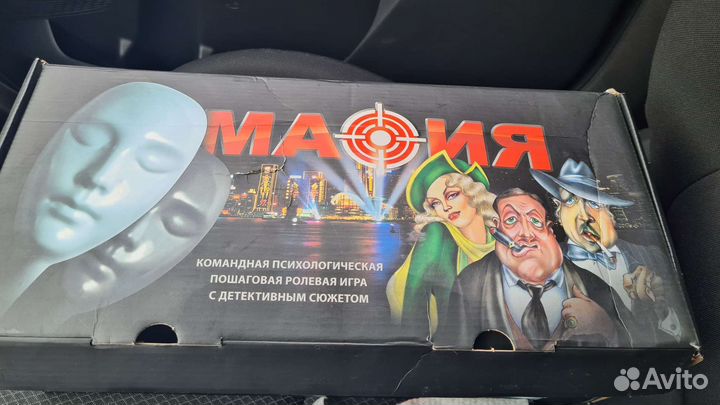 Настольная игра мафия с масками