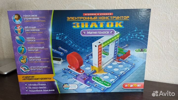 Электронный конструктор Знаток