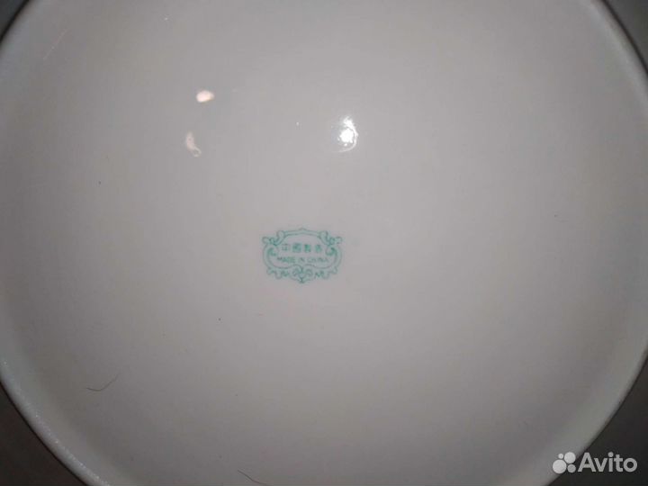 Сервиз старинный Китайский