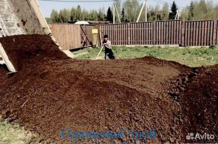 Плодородный грунт с доставкой