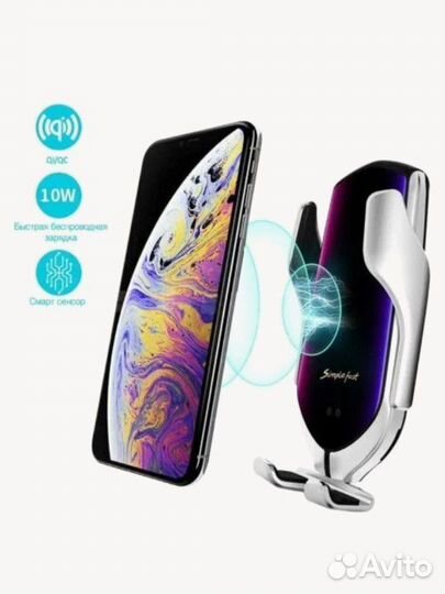 Автомобильный держатель телефона с зарядкой