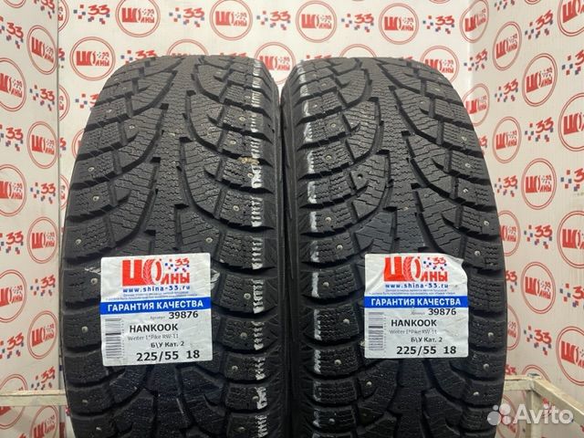 Hankook I'Pike RW11 225/55 R18