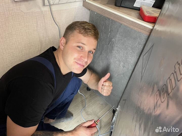 Ремонт холодильников Ремонт стиральных машин Выезд