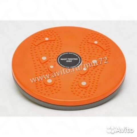 Диск здоровья