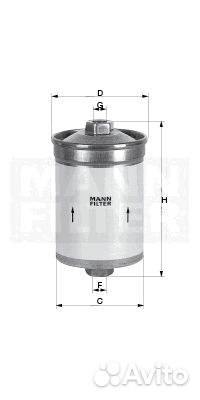 Фильтр топливный