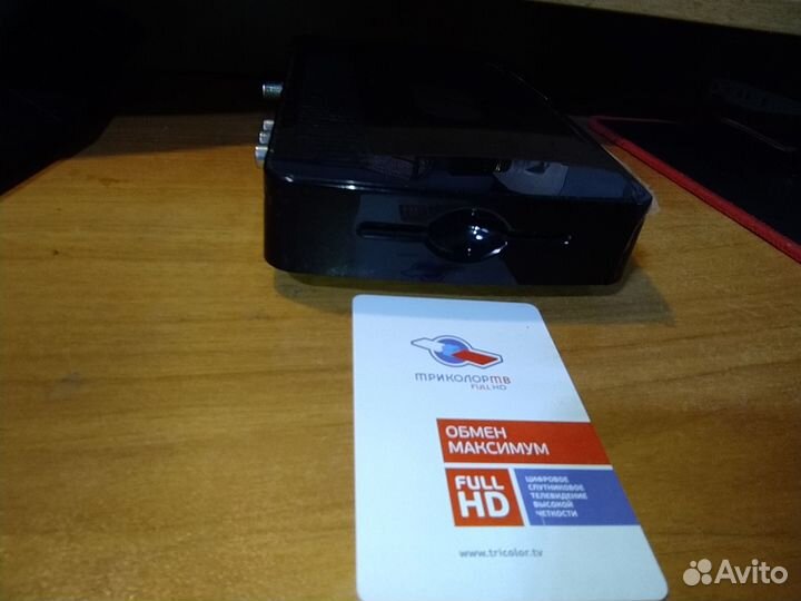 Цифровой спутниковый приемник GS B210