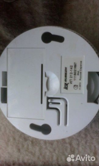 Сегнализация пожарная