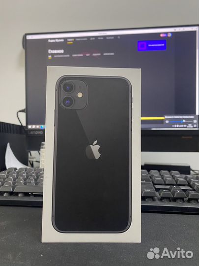 iPhone 11
