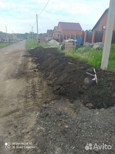 Услуги экскаватора погрузчика jcb, твэкс