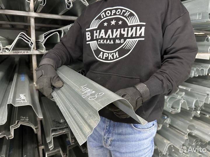 Левый Порог Honda Accord 8