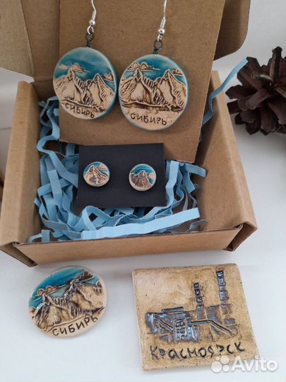 Подарочный бокс 