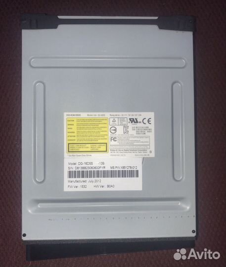 Привода для консолей xbox 360 Xbox One PS3 PS4