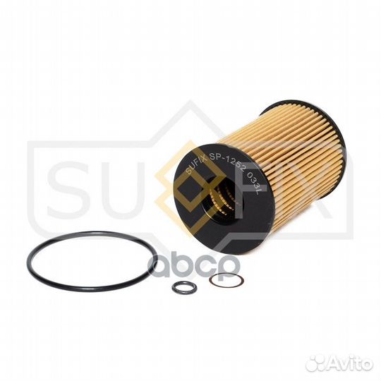 Фильтр масляный (картридж) sp1252 sufix