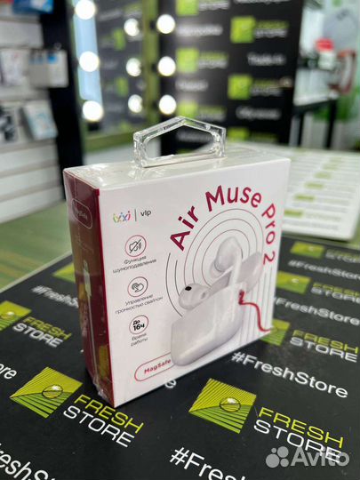 Наушники VLP Air Muse Pro 2