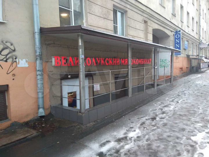 88 кв.м. проспект Ленина, 37 свободного назначения