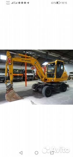 Услуги экскаватора