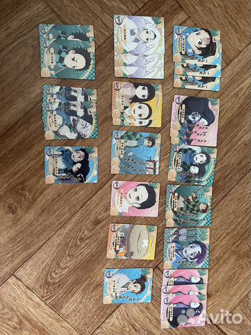 Коллекционные карточки клинок рассекающий демонов