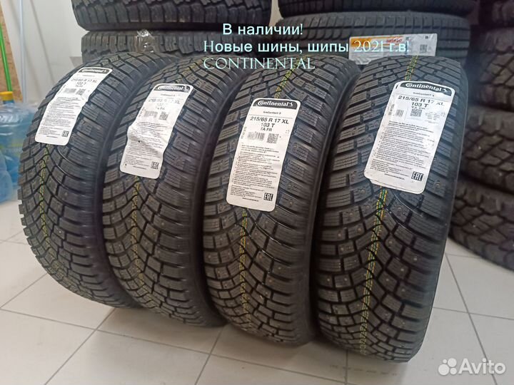 Continental IceContact 3 215/65 R17 103T