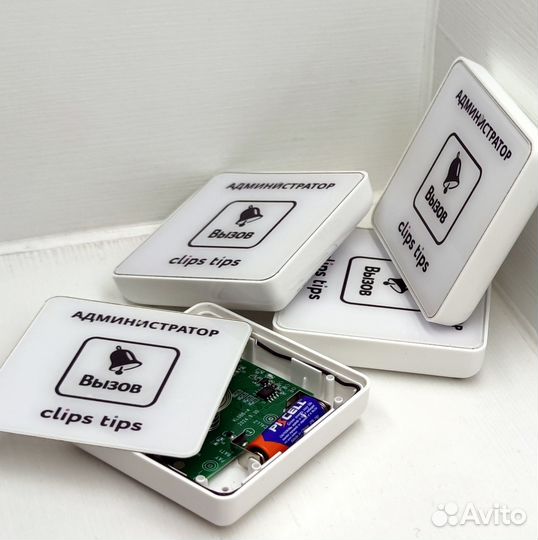 Кнопка вызова официанта с вашим лого и дизайном