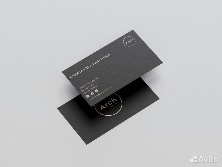 Дизайн визиток