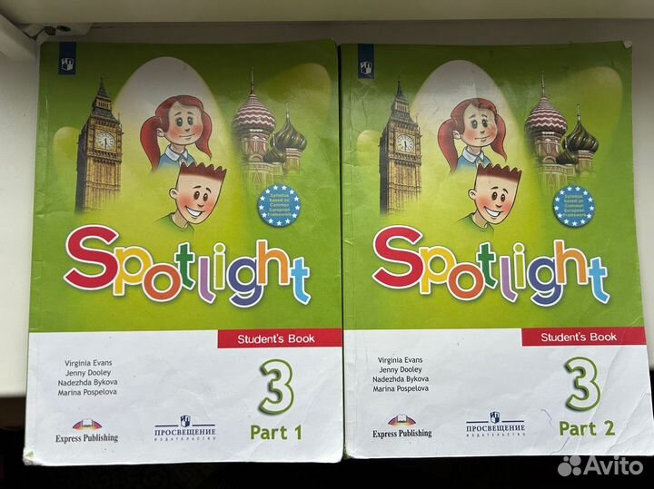 Учебник английского языка 3 класс