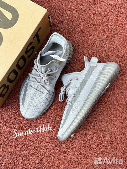 Adidas Yeezy 350 v2 steel grey