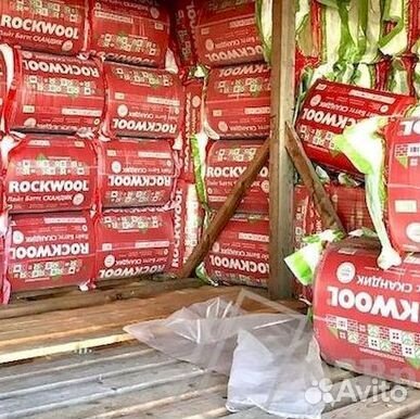 Утеплитель Роквул Лайт Баттс оптима