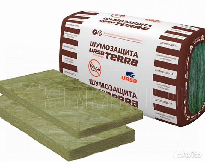 Ursa Terra Шумозащита