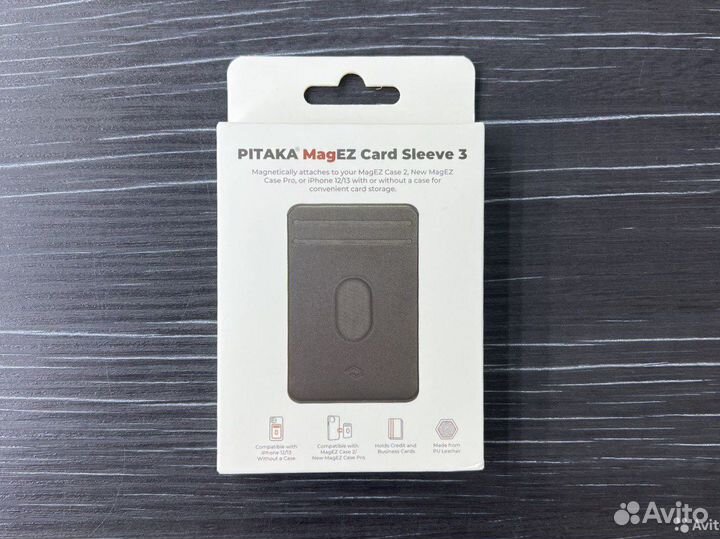 Pitaka MagEZ Card Sleeve 3