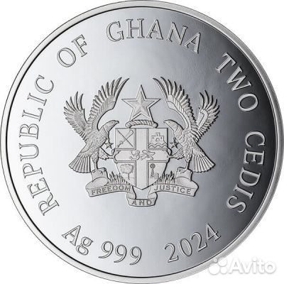 Символ Года Монета Год Дракона15,55г.серебро