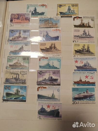 Марки СССР и другие страны