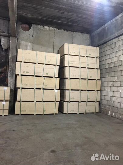 Осп