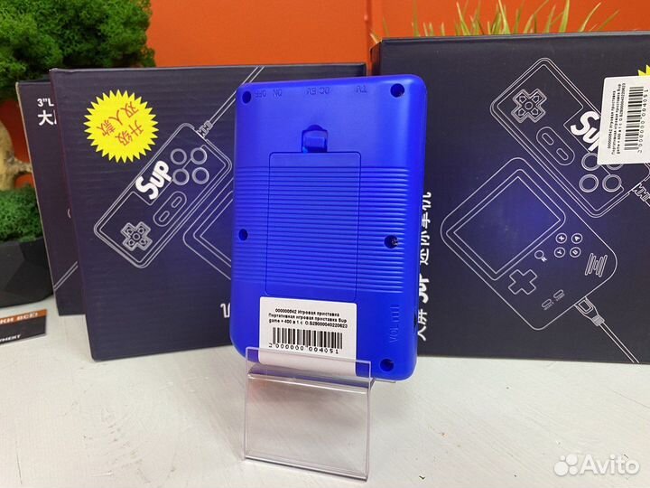 Игровая приставка SUP game +400 в1 (000542)