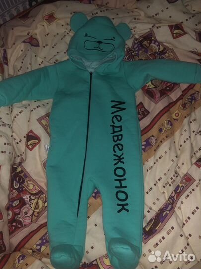 Комбинезон 74