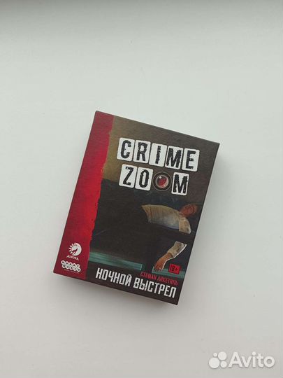 Детективные настольные игры