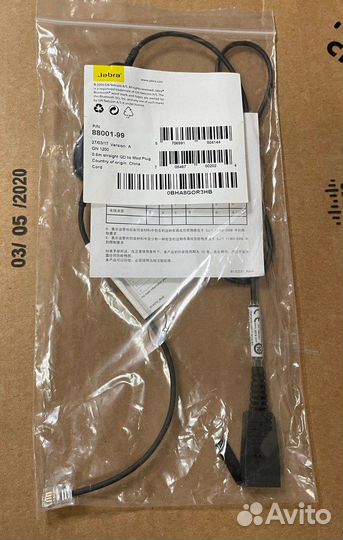 Переходник Jabra GN1200 / 88001-99 (новый)