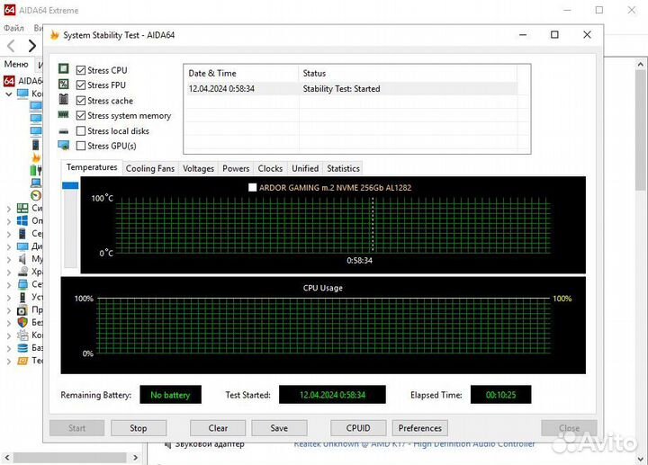 Процессор AMD Ryzen 5 2600 С дефектом