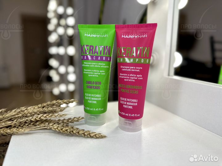 Маска для волос Happy Hair Keratin