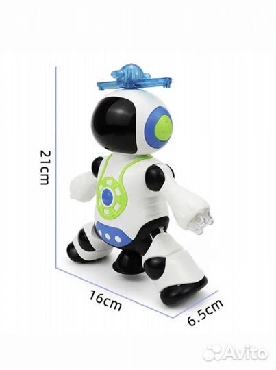 Интерактивный танцующий робот