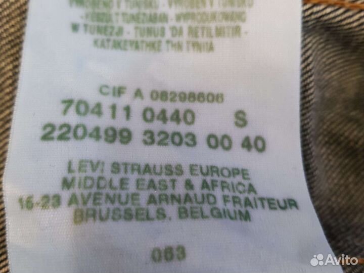 Джинсовая куртка levis