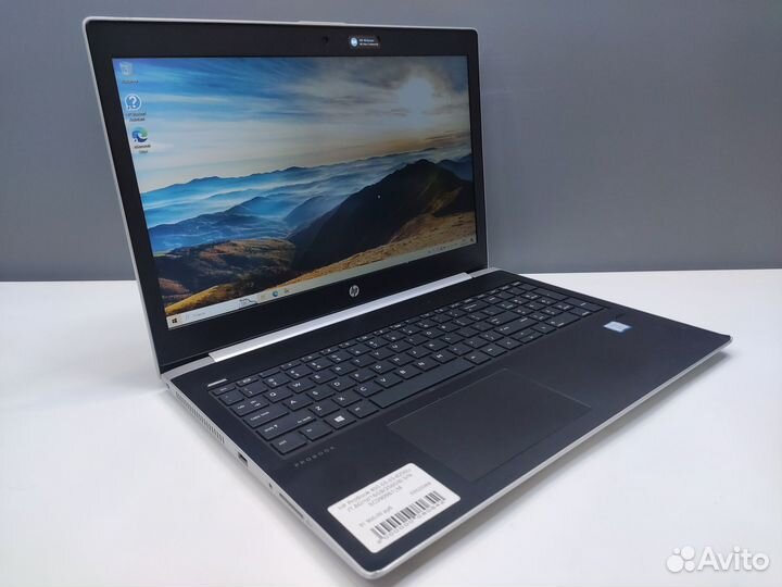 HP ProBook 450 G5 Рассрочка