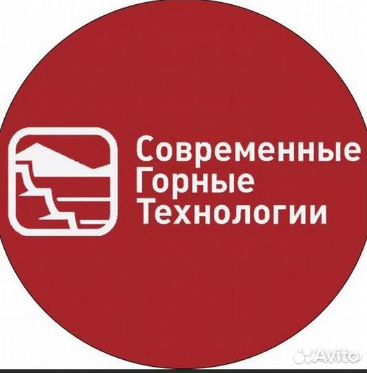 Водитель категории в