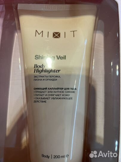 Подарочные наборы mixit по уходу за телом