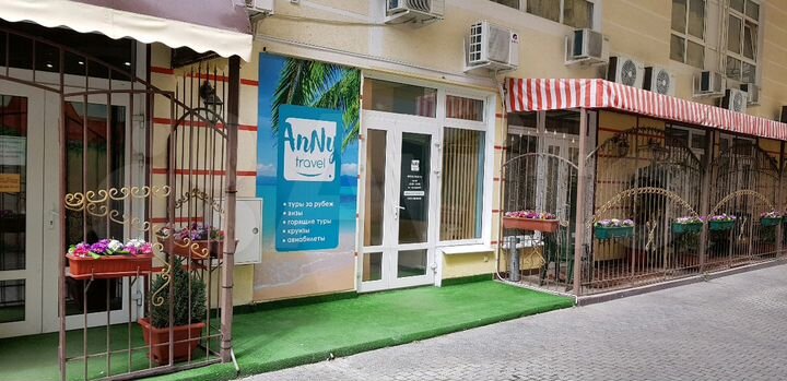 Офис, 40 м²
