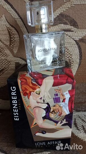 Пустые флаконы от духов/винтаж/стекло