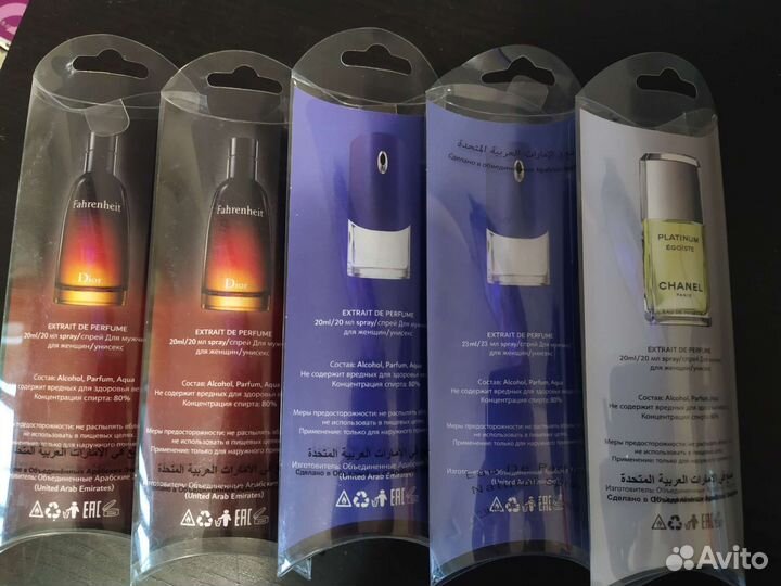 Духи тестер ОАЭ оригинал