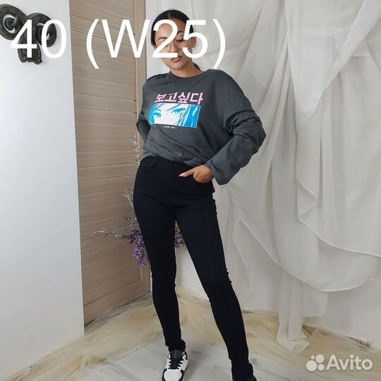 Джинсы slim fit Arm